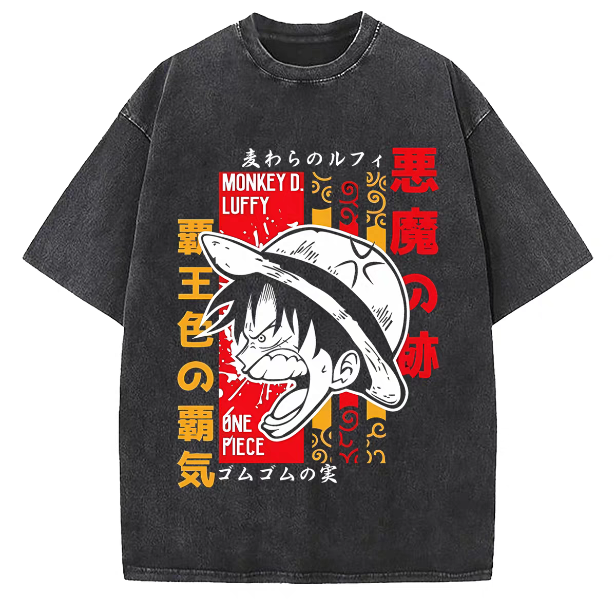 AJS - One Piece Collection